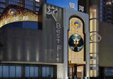 梁平KTV荤台花场男公关服务好-银河国际KTV花场消费点评